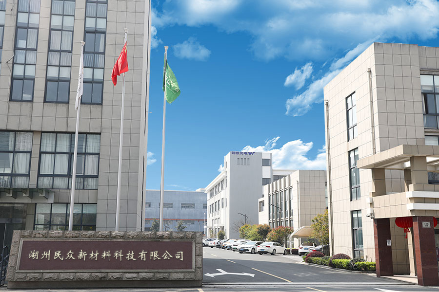 Stabilimento di produzione